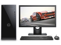  Dell Inspiron 3670 (i7 9700/8GB/1TB+16GB Aoteng/Centralized Display/21.5LCD)