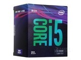 Intel i5 9