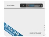´RSD-RO600-B01