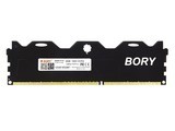 BORY 8GB DDR3 1600 