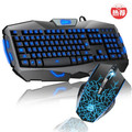  Bid king lol professional competitive e-sports luminous game mouse 6 color backlight silent black+mechanic three color backlight keyboard black
