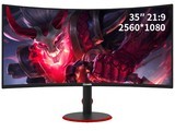 MENDA W3520C