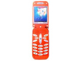 EG730
