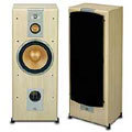 JBL S312BE