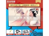 ľ40Ӣ羭ûҺӰ