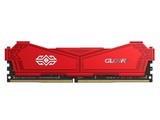 Pro 8GB DDR4 3200