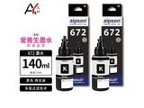 ӡT672 T672רáɫװ-졢ơ210ml EPSON L211ɫīִӡ ӡ һī