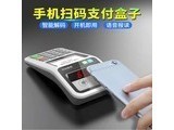 bamboo���಩�Ƽ���QM50 4G+WIFI ������ɨ��һ���
