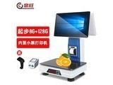 changwang��������CW910 �ĺ�˫�����䣨8G+256G��+��װ