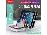 soopii WIV6 pro ׼