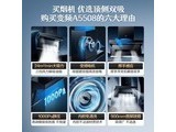 MQA5508 Ƽװ24Ƶ+5.0KWͻȻ