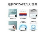 Royalstar´RSDCZC60B 60RSD-CZC60B