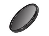 ӰND2400 62mm