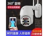������220HW ��WIFI�桿360����ת+10���佹 ��64G�ڴ濨
