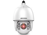  Hikvision iDS-2DC7533IW-A (S5)