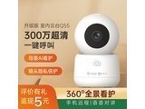 ��Ѱ�Q55 Q55+2K���� 32G�ڴ濨