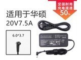 ϻ20V10A