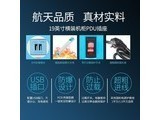 SX07E0704 ɫ8λ¹+USB