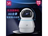 yi��С�ϣ�H8 С������ͷH8���������+���ӳ��ߣ������޿���