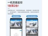 JOOAN���ǰ���JAQ2/G4 4�糬��4G��+����+˫��ͷ˫����+15��ѭ��¼�� 1080P