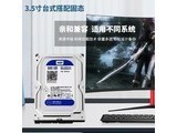 huananzhi WD500G ST500G