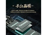 huananzhi S500pro ����׼�桿S500-128GB+ϵͳU��64G