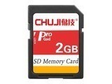  Chuji (storage technology) SD 256M