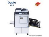 DPK7205