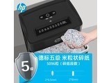 hp B50820MC