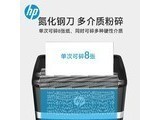 hp B0820CC