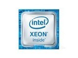 Intel Xeon W-1250