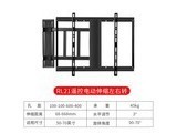 ʯRL23L RL21ңص綯ת50-70Ӣ