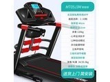 �ֽ�MT05J3M �ӿ��콢˫ģ���ܻ������ְ�Ħ��