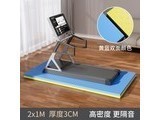 Ħ��M369196514257217 ���� ��2�׿�1�� ���3CM