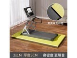 Ħ��M369196514257217 �ڻ� ��2�׿�1�� ���3CM