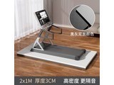 Ħ��M369196514257217 �ڻ� ��2�׿�1�� ���3CM