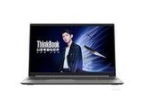  ThinkBook 15 Sharp Dragon 2021 (R7 5700U/16GB/512GB/Integrated Display)