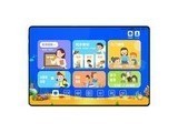 M66pro 14Ӣ ˪(12GB/256GB)