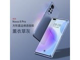 īnova8 Ϊnova8pro޹²ݻ