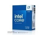 Intel  i7 14700HX