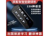 XZ2