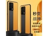 X7 Pro X7Pro桾ս桿