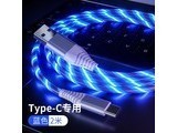 ��ѶͨTypec Type-c����ɫ���⡿2��