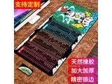 Ħ��KJ3 ��ݼ�-�ڽڸ��� �ߴ�500*1000mm���4mm