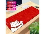 Ħ��MJ3X ����è �ߴ�300*800mm���4mm