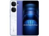  iQOO Neo9S Pro+(16GB/1TB)