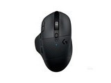  Logitech G604 wireless game mouse
