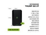 runningman THUMP12BST THUMP GO XT 