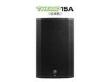 runningman THUMP12BST THUMP15A
