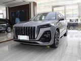 红旗HS5 2023款 2.0T 旗悦Pro版